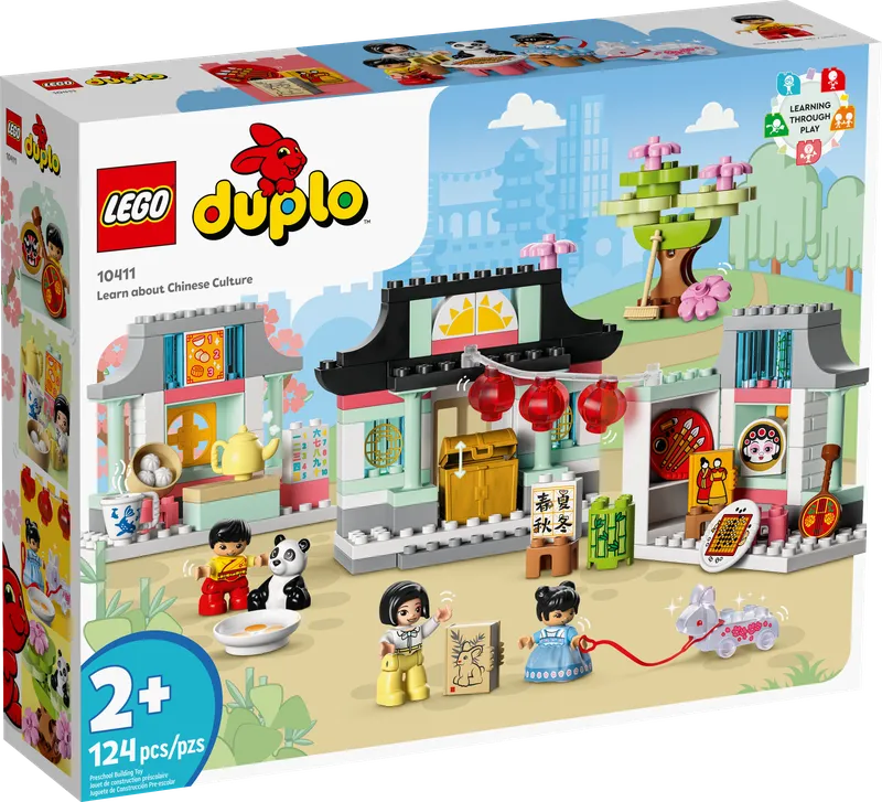 Learn About Chinese Culture by LEGO – product photo 2 of 12