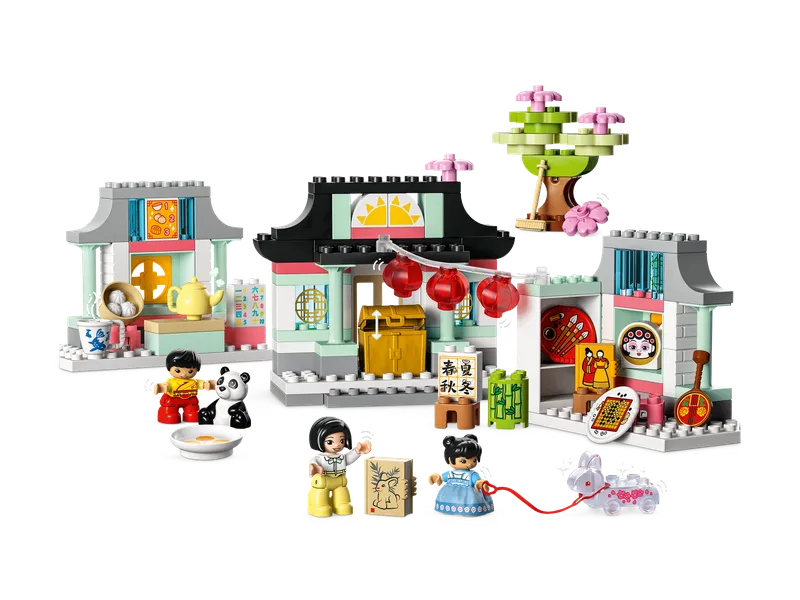 Learn About Chinese Culture by LEGO – product photo 3 of 12