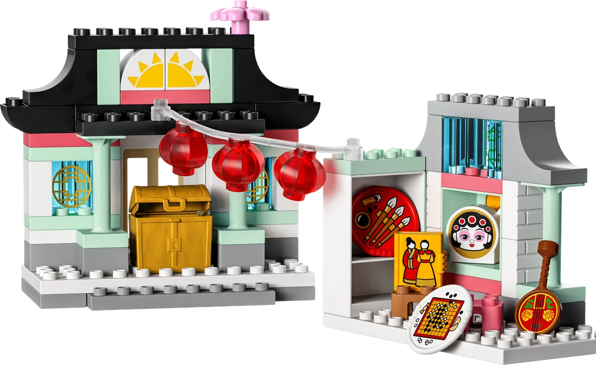 LEGO Learn About Chinese Culture (10411) - Bild 3