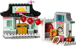 LEGO Learn About Chinese Culture (10411) - image 3