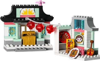 Learn About Chinese Culture by LEGO – product photo 4 of 12