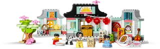 Learn About Chinese Culture by LEGO – product photo 1 of 12