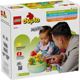 LEGO Shape Sorter: Puppy House (10441) - afbeelding 8