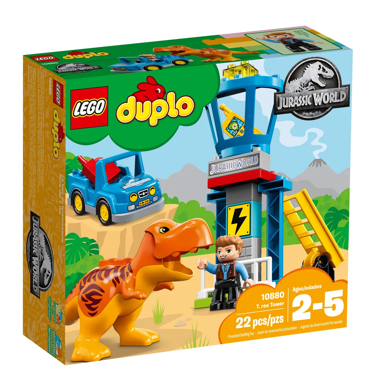 LEGO T. rex Tower (10880) - afbeelding 1