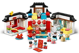 Happy Childhood Moments by LEGO – product photo 1 of 16