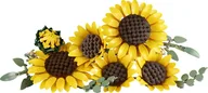 Sunflower Bouquet - Image 1 of 24
