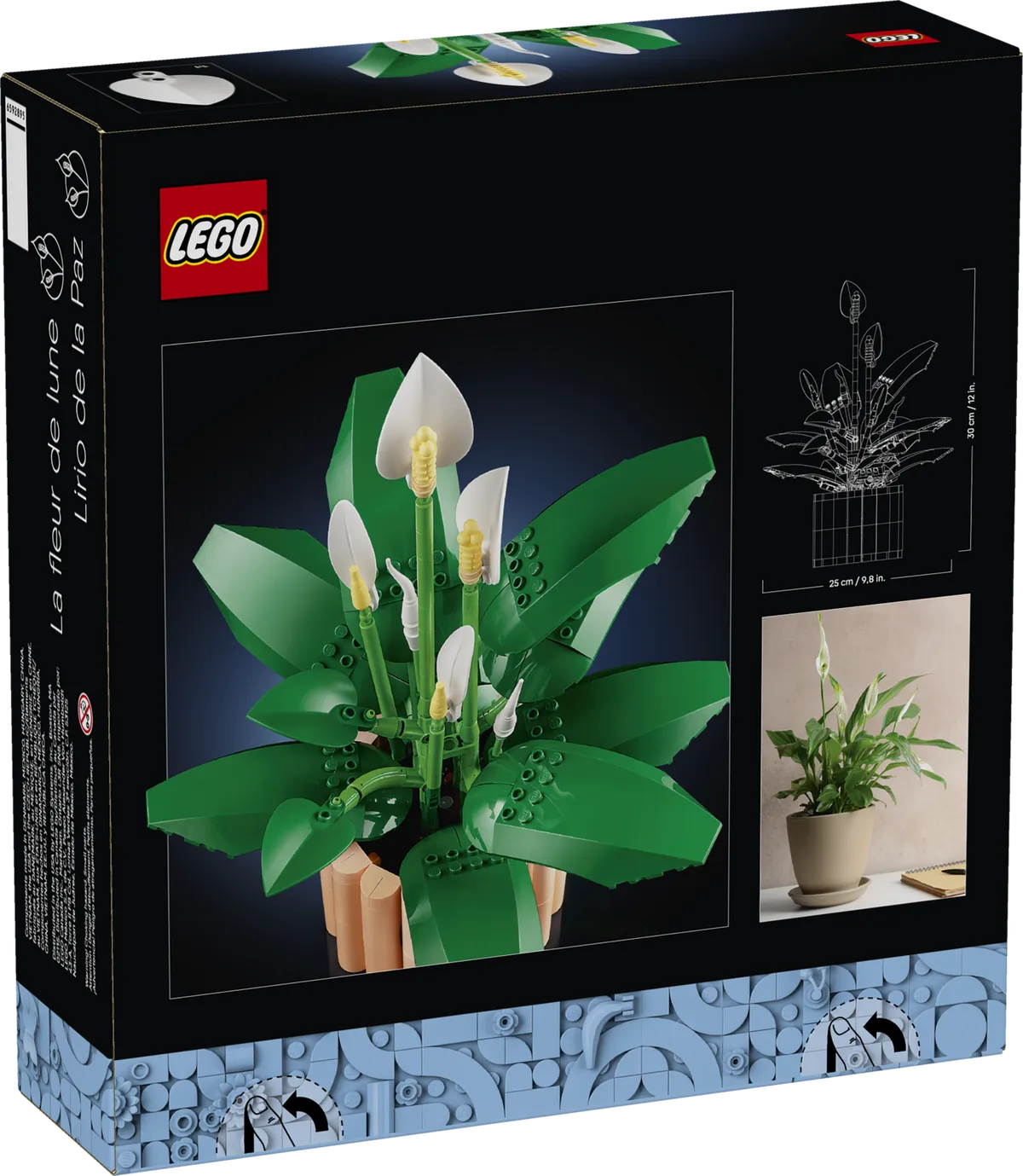 LEGO Peace Lily (11504) - Bild 14