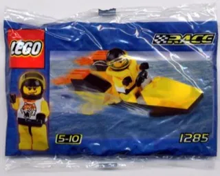 Yellow Tiger by LEGO – product photo