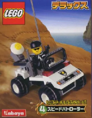 Speed Patroller by LEGO – product photo