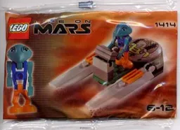 LEGO Double Hover (Kabaya Promotional) (1414)