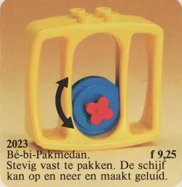 LEGO Square Rattle (2023)