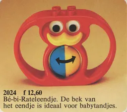 LEGO Duck Rattle (2024)