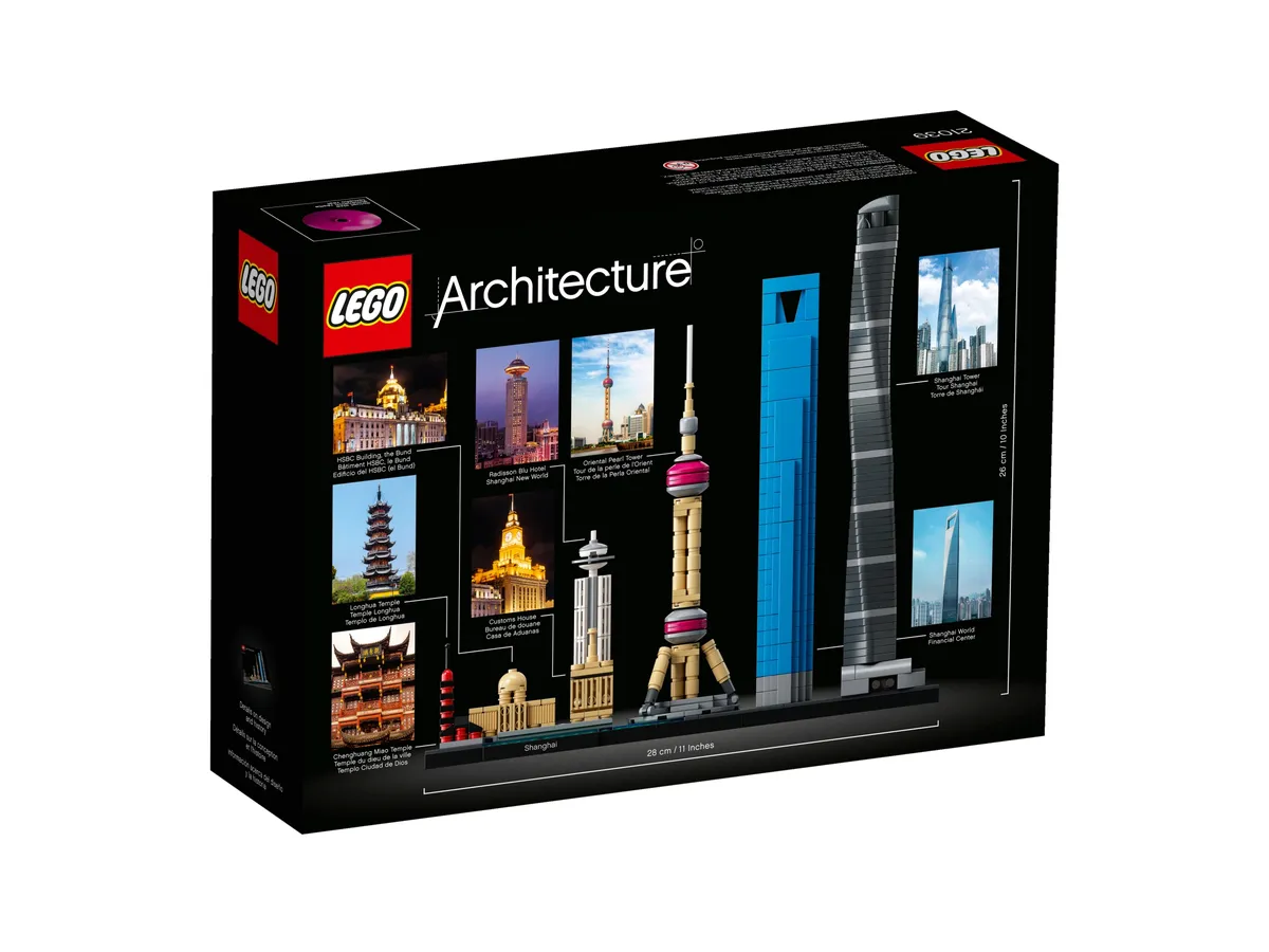LEGO Shanghai (21039) - afbeelding 2