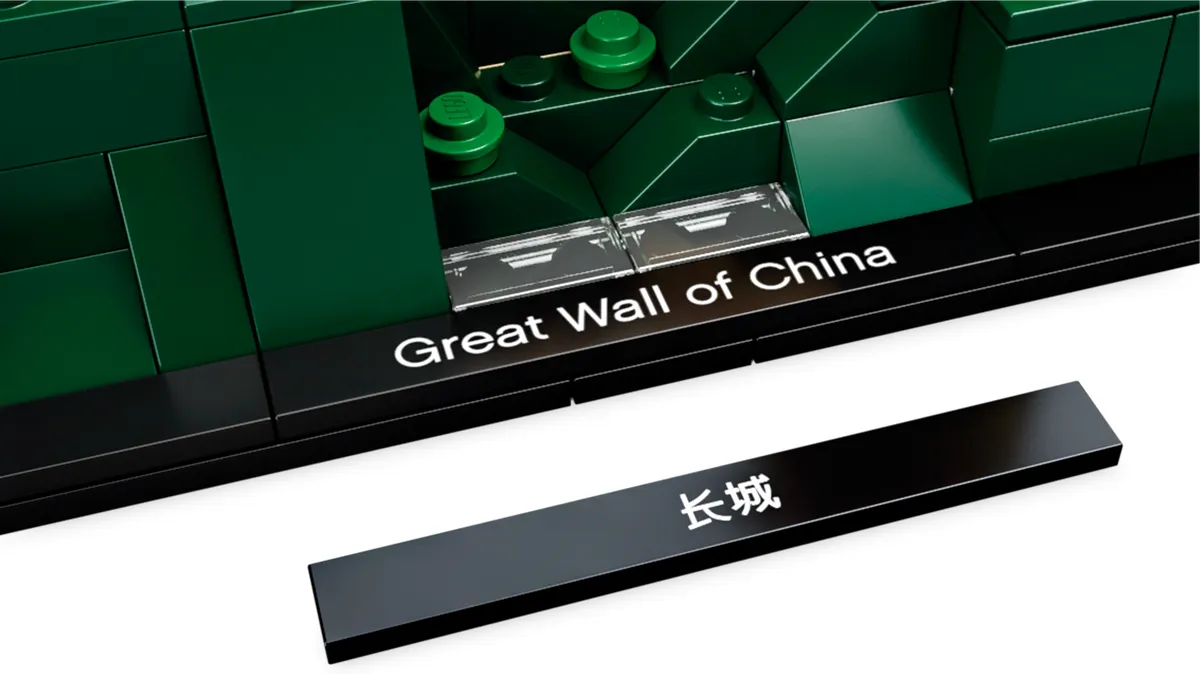 LEGO Great Wall of China (21041) - Bild 8