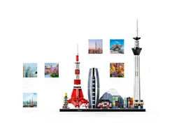 LEGO Tokyo (21051) - afbeelding 2