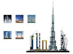 LEGO Dubai (21052) - afbeelding 2
