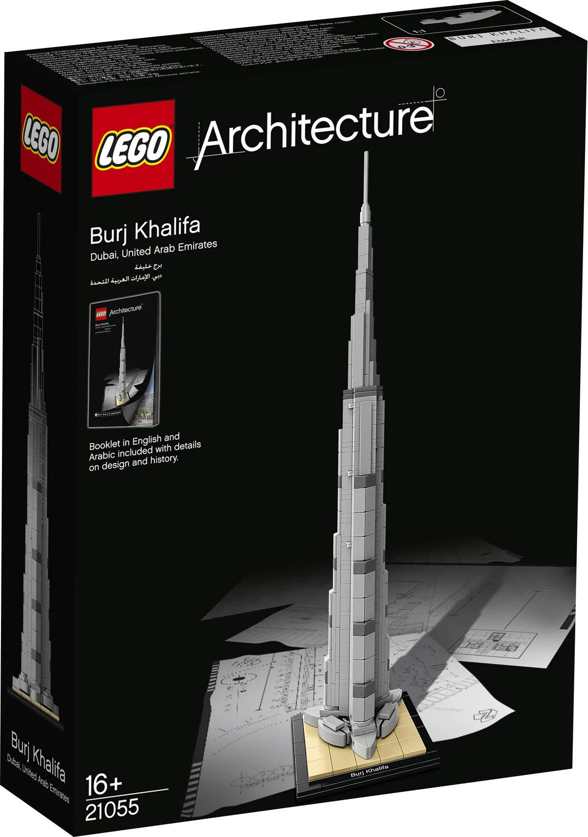 LEGO Burj Khalifa (21055) - Bild 3