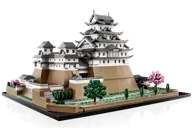 Himeji Castle - Image 3 of 10