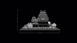 LEGO Himeji Castle (21060) - afbeelding 6