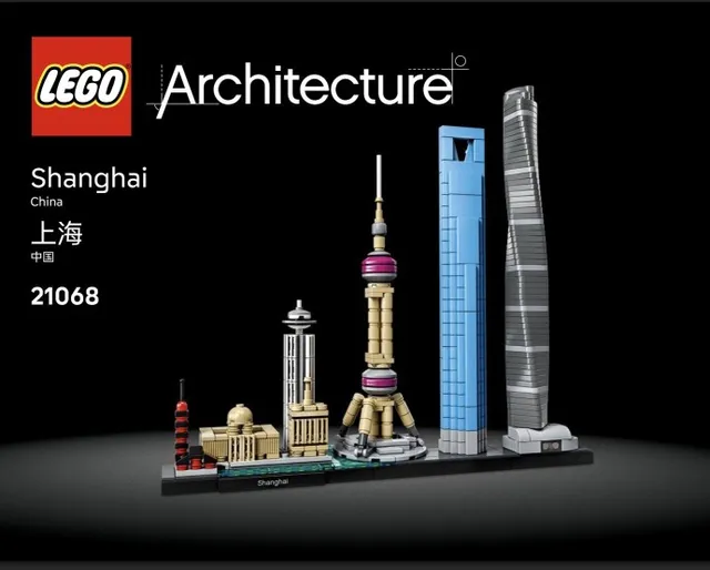 Shanghai by LEGO – product photo
