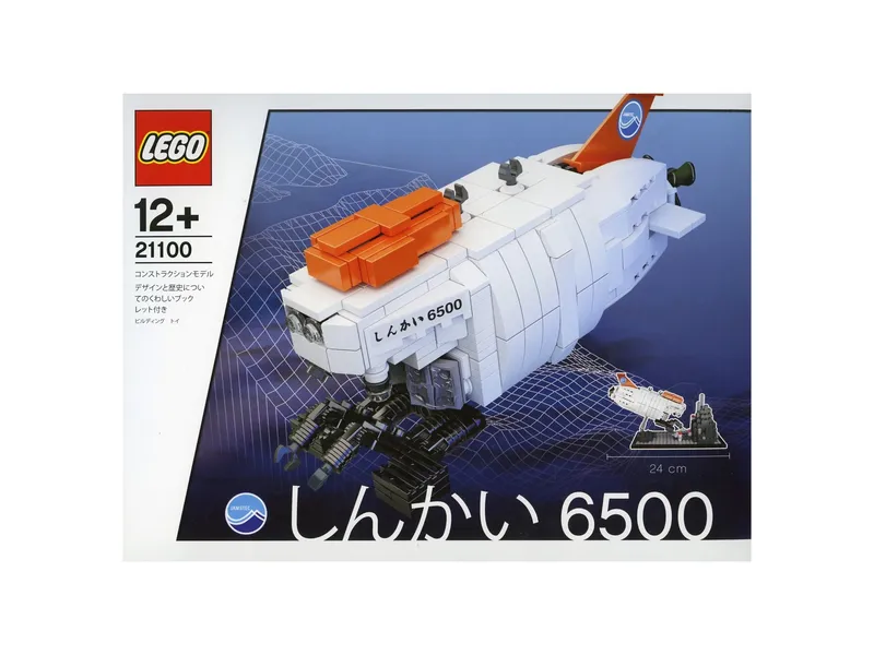 Shinkai 6500 Submarine de LEGO – photo du produit