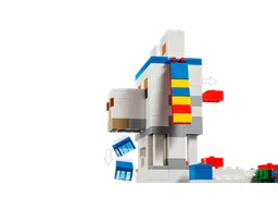LEGO The Llama Village (21188) - image 5