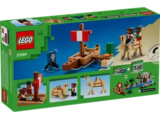 The Pirate Ship Voyage by LEGO – product photo 11 of 11