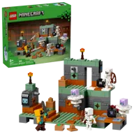 The Trial Chamber - Image 2 of 10