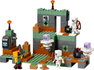 The Trial Chamber - Image 1 of 10