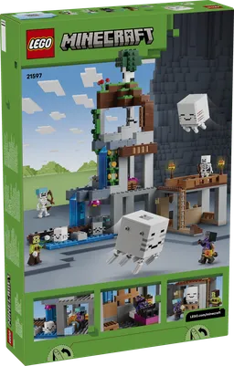 LEGO Ghast Station (21597) - afbeelding 12
