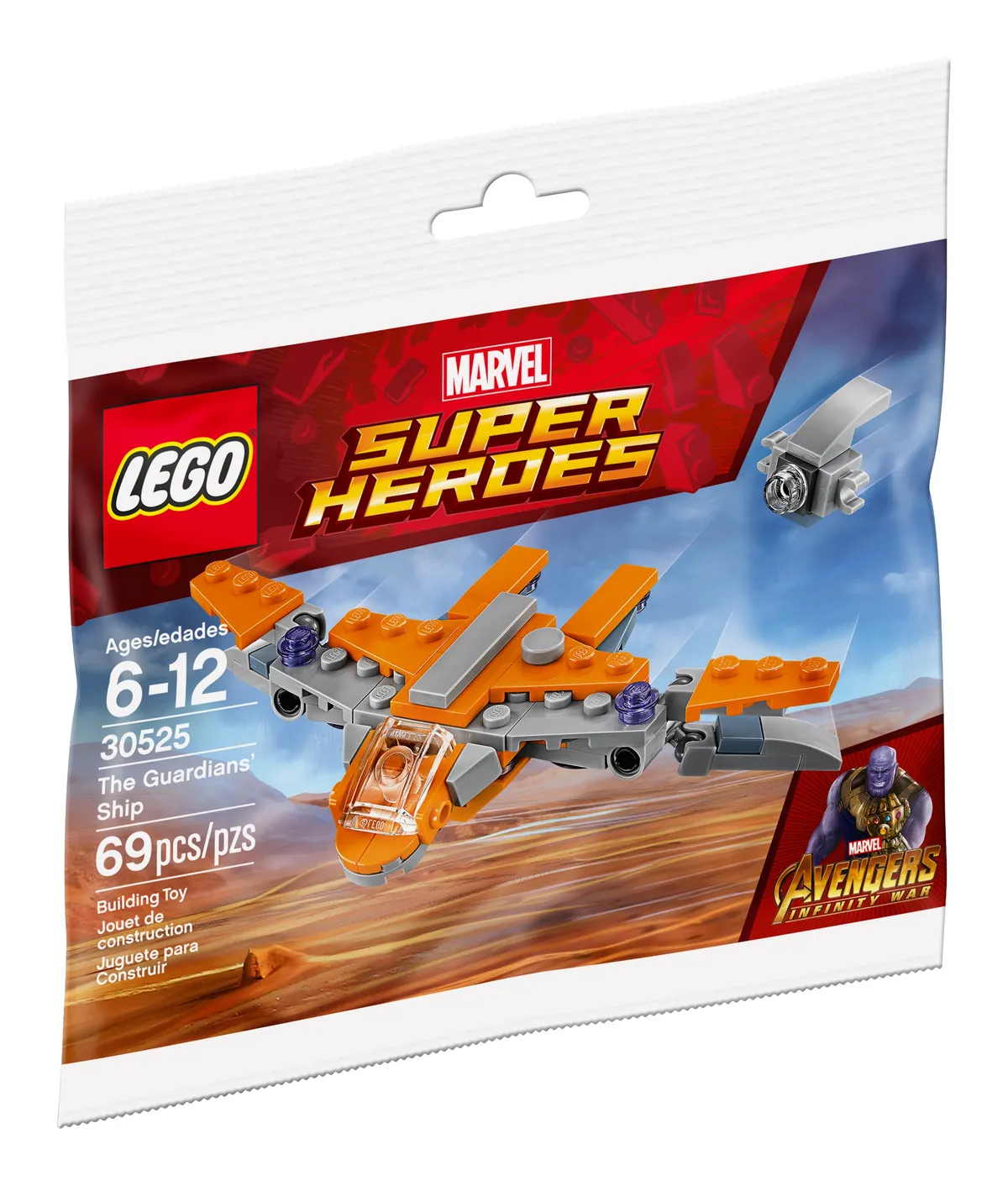 LEGO The Guardians' Ship (30525) - image 1