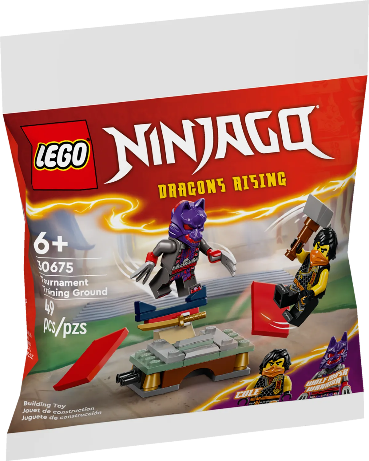 LEGO Tournament Training Ground (30675) - afbeelding 1