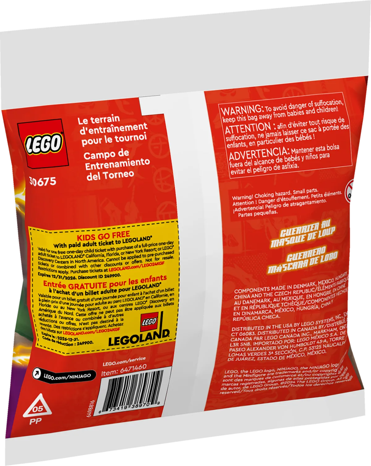 LEGO Tournament Training Ground (30675) - afbeelding 2