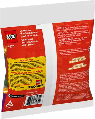 Tournament Training Ground fra LEGO – produktfoto 3 af 3