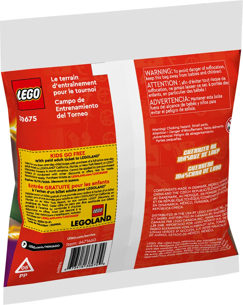Tournament Training Ground fra LEGO – produktfoto 3 af 3