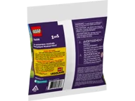 Venom Straatfiets & Mobiele Muziekvoertuig - Afbeelding 7 van 7