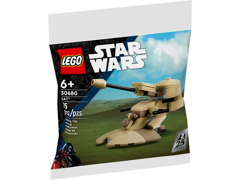 AAT™ by LEGO – product photo 2 of 3