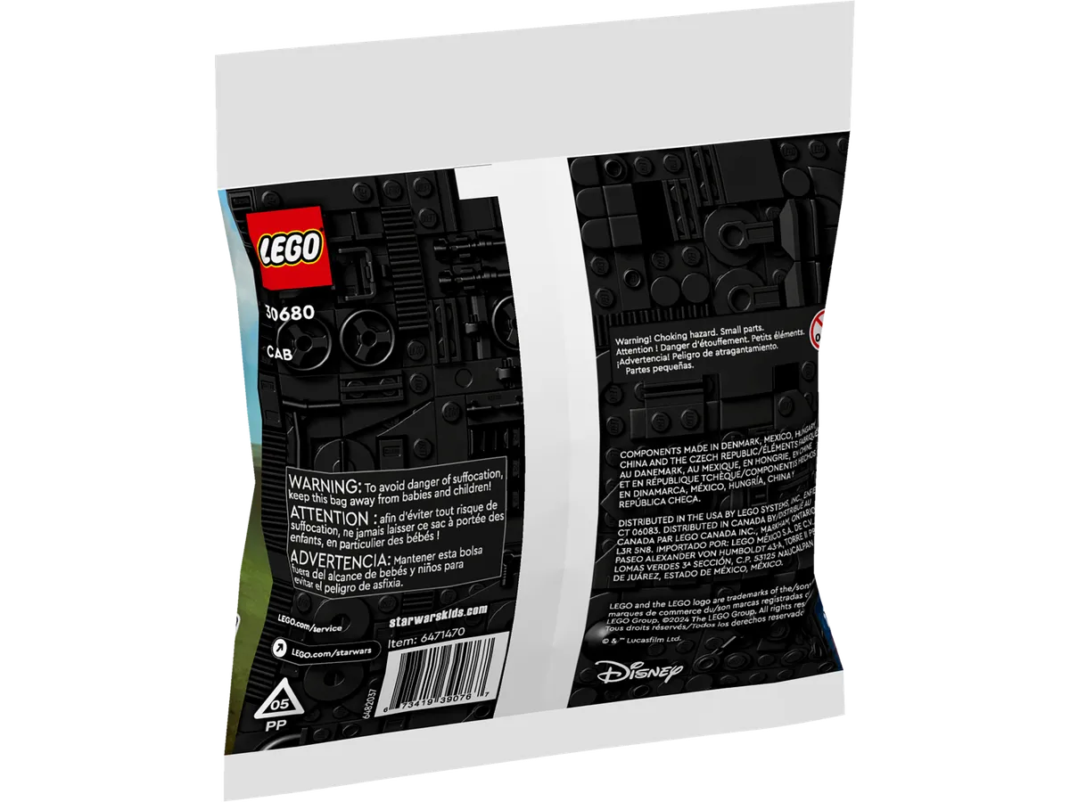 LEGO AAT™ (30680) - afbeelding 2
