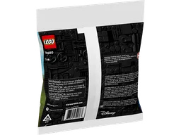 LEGO AAT™ (30680) - image 2
