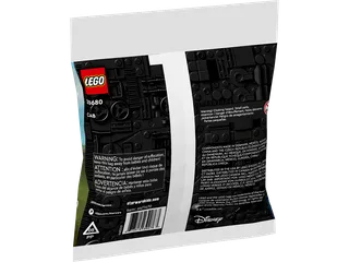 AAT™ by LEGO – product photo 3 of 3