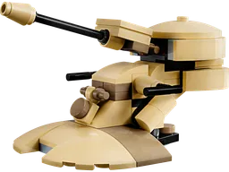LEGO AAT™ (30680)