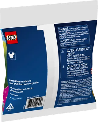 Cinderella's Mini Garden Castle fra LEGO – produktbillede 3 af 3