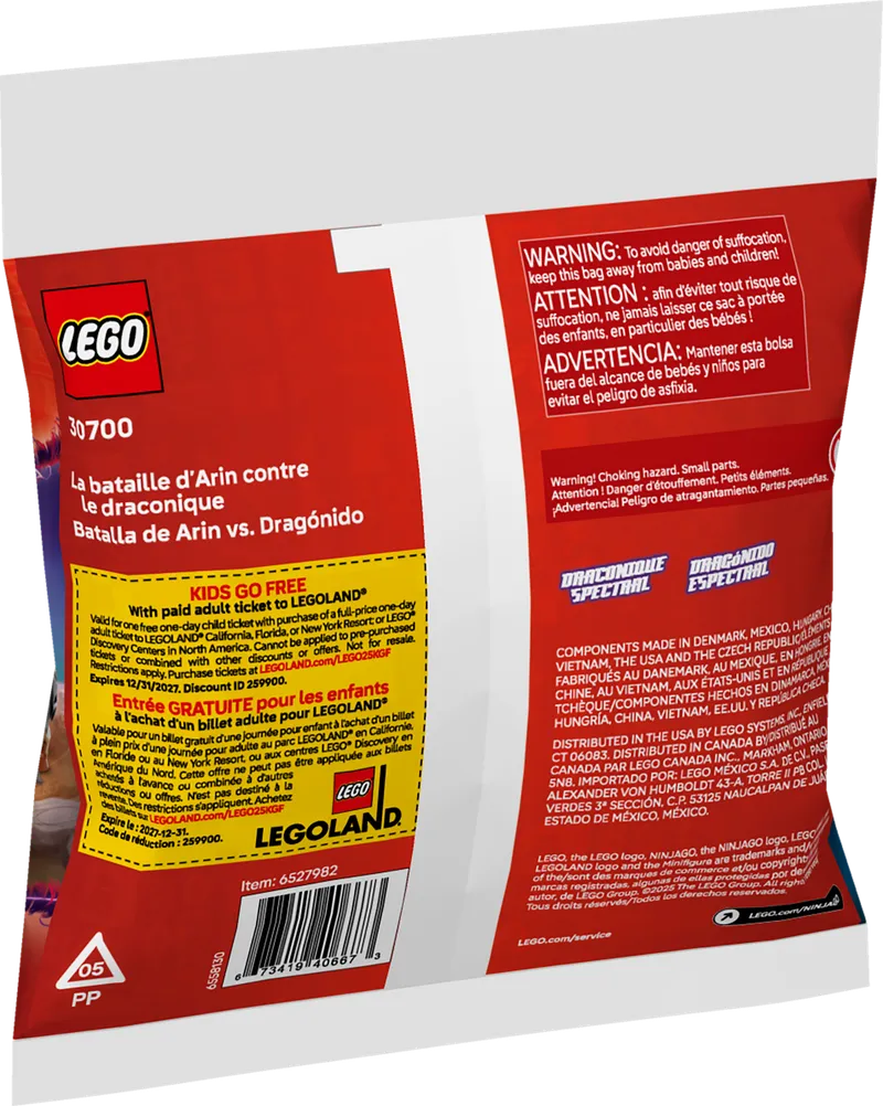 Arin vs. Dragonian Battle by LEGO – product photo 3 of 3