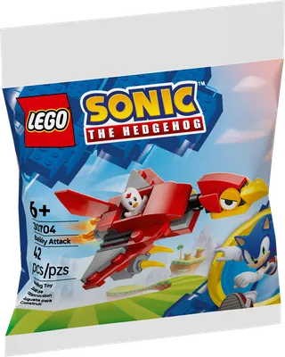 Balkiry Attack by LEGO – product photo 2 of 3