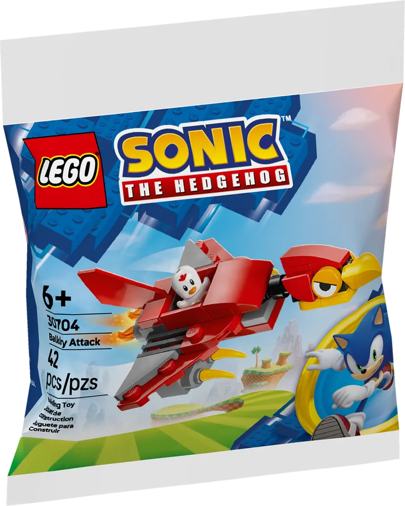 Balkiry Attack by LEGO – product photo 2 of 3