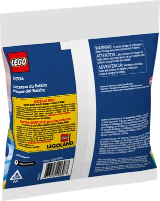 Balkiry Attack by LEGO – product photo 3 of 3