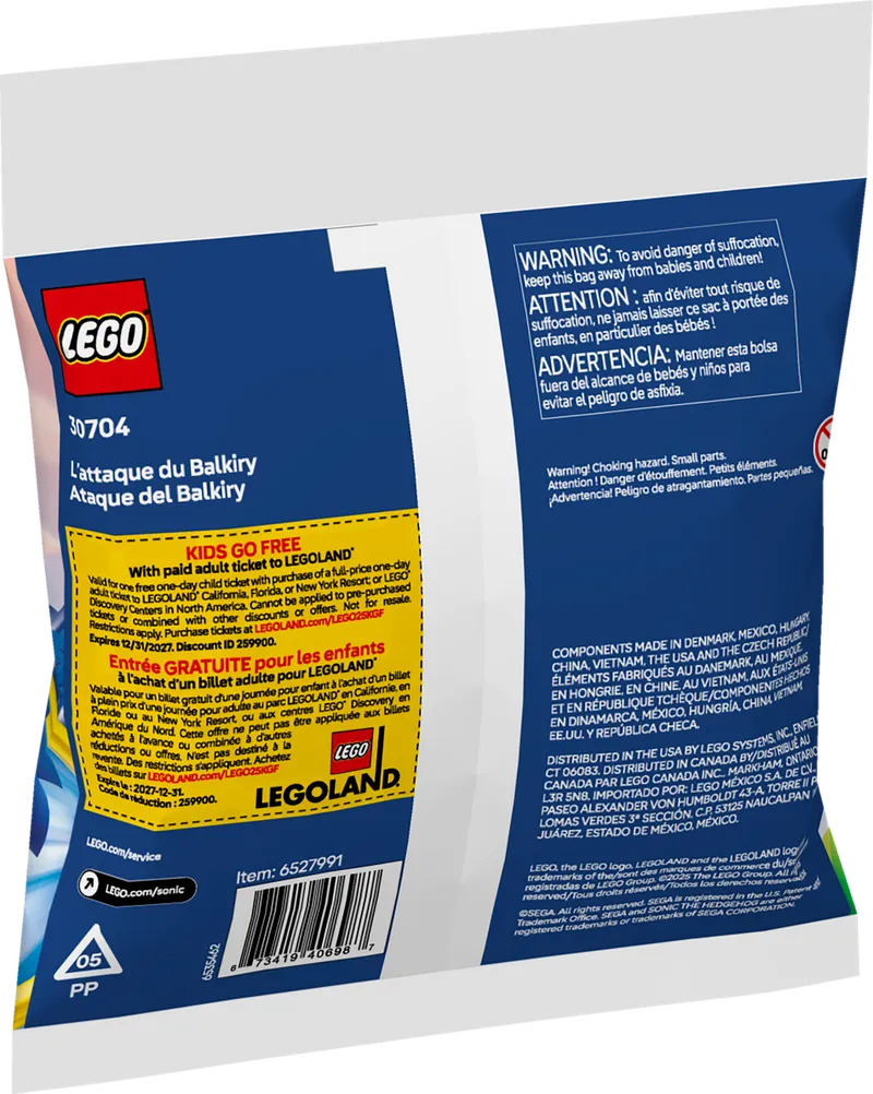 Balkiry Attack by LEGO – product photo 3 of 3