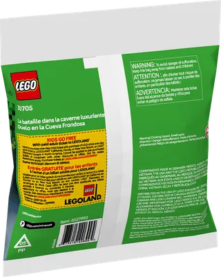 The Lush Cave Fight fra LEGO – produktfoto 3 af 3