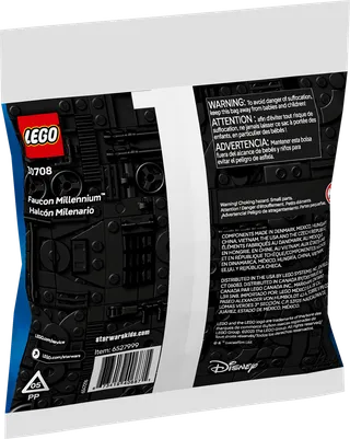 Millennium Falcon™ Mini-Build by LEGO – product photo 3 of 3