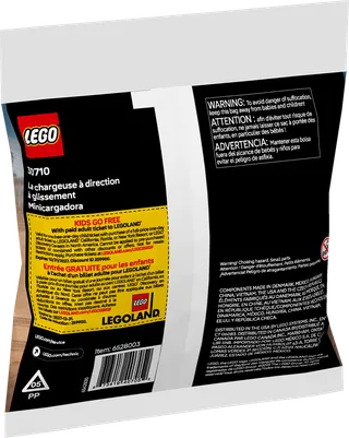 Skid-Steer Loader von LEGO – Produktfoto 3 von 3
